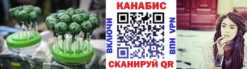 Купить закладки  Высоковск  Еда ТГК конопля 