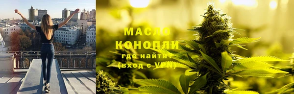 кокаин перу Бронницы