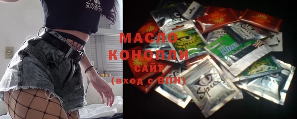 кокаин перу Бронницы