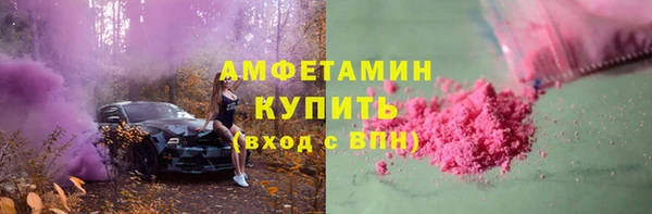 кокаин перу Бронницы