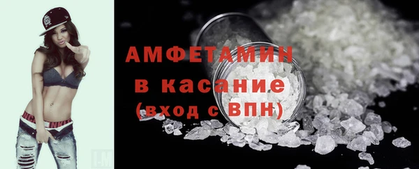 марихуана Бугульма