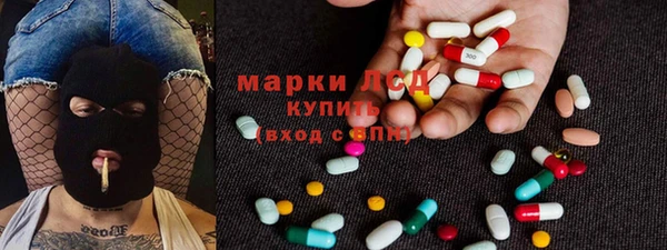 Альфа ПВП Бородино