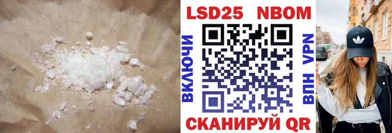ЛСД экстази ecstasy  Купить закладки  Высоковск 