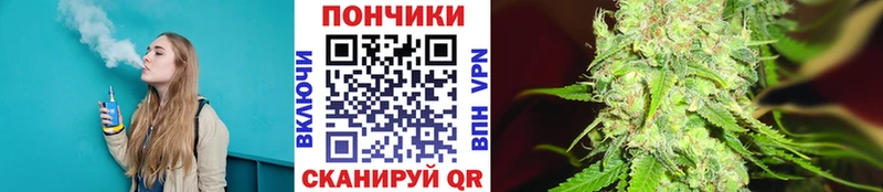 Купить закладки  Высоковск  Шишки марихуана гибрид 